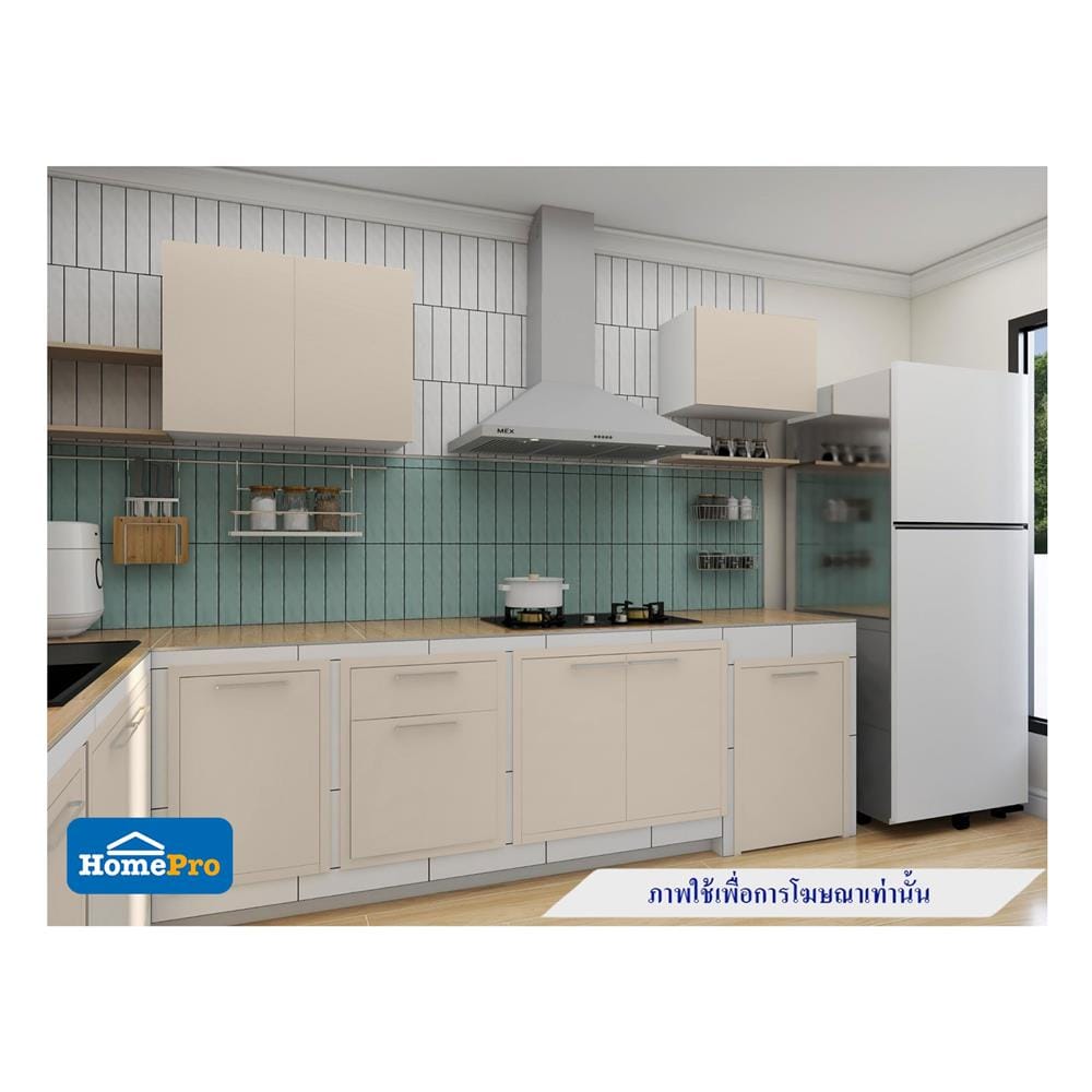 ตู้ลิ้นชัก CABIN HARIS 53x65 ซม. สีเบจ