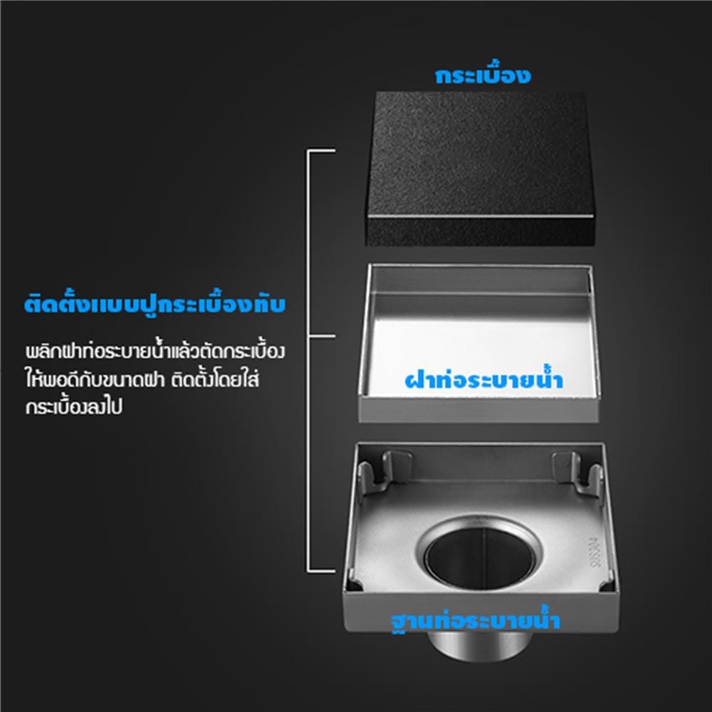 ตะแกรงกันกลิ่นเหลี่ยม CASSA CM0012 15 ซม. สีดำ