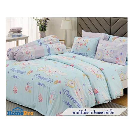 ผ้านวม JESSICA CINNAMOROLL 60X80 นิ้ว 22029-T021_3