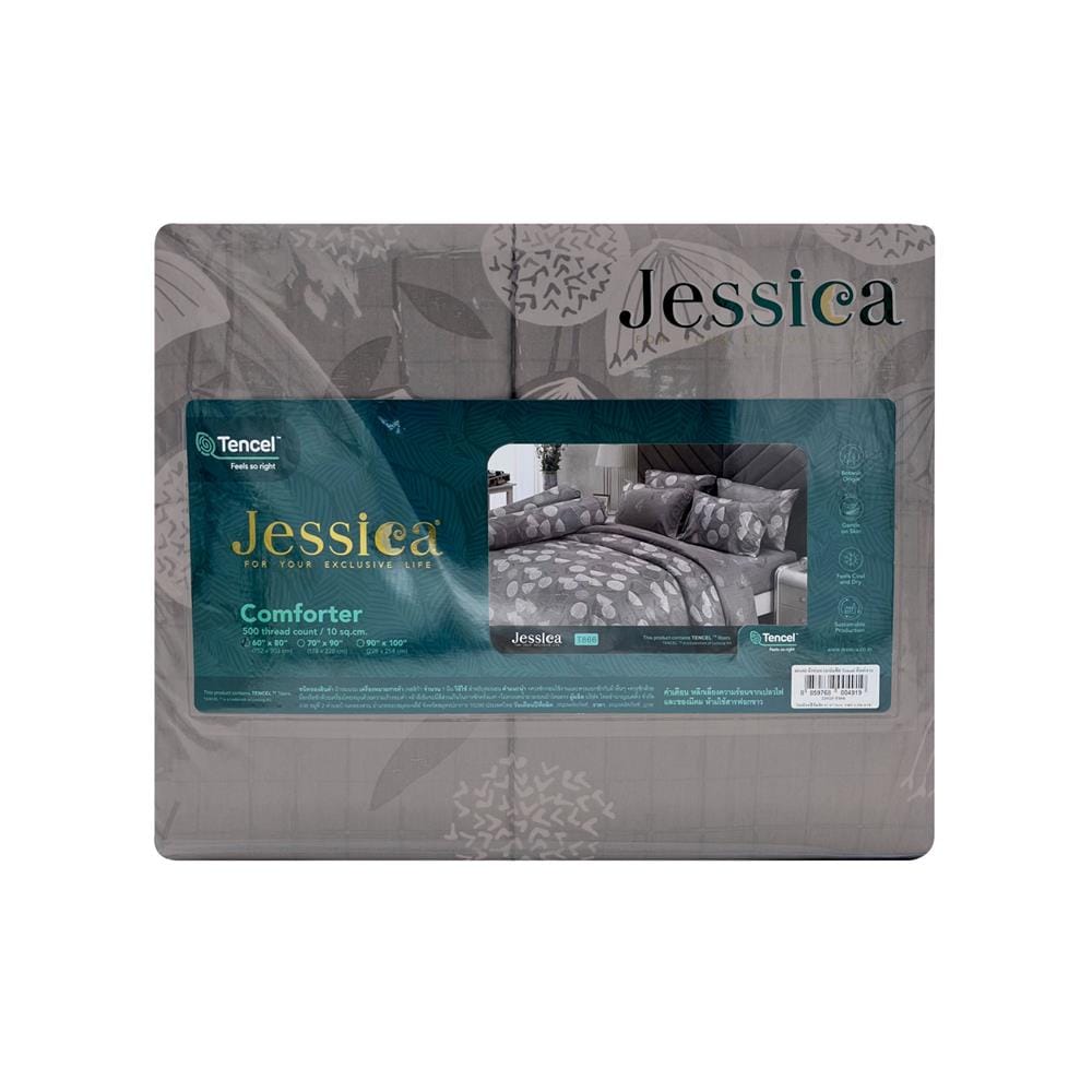 ผ้านวม JESSICA TENCEL 60x80 นิ้ว 22029-T866
