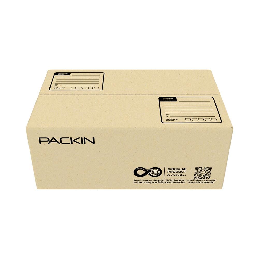 กล่องไปรษณีย์ PACK IN เบอร์ D 22x35x14 ซม. (แพ็ก 20 ชิ้น)