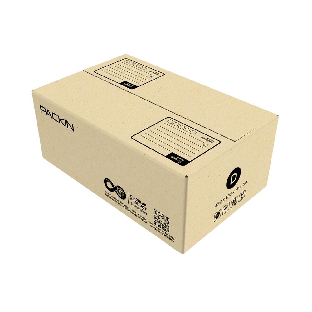 กล่องไปรษณีย์ PACK IN เบอร์ D 22x35x14 ซม. (แพ็ก 20 ชิ้น)