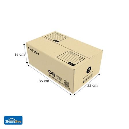 กล่องไปรษณีย์ PACK IN เบอร์ D 22x35x14 ซม. (แพ็ก 20 ชิ้น)_3