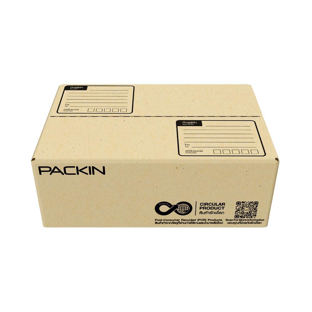 กล่องไปรษณีย์ PACK IN เบอร์ B 17x25x9 ซม. (แพ็ก 20 ชิ้น)