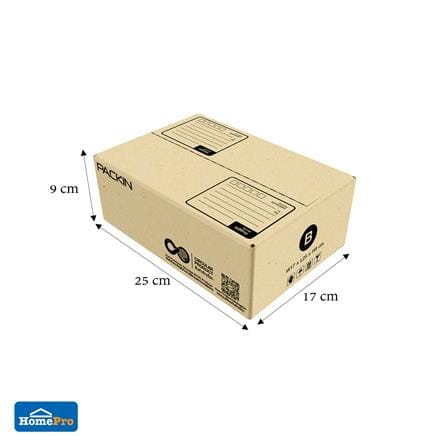 กล่องไปรษณีย์ PACK IN เบอร์ B 17x25x9 ซม. (แพ็ก 20 ชิ้น)_3
