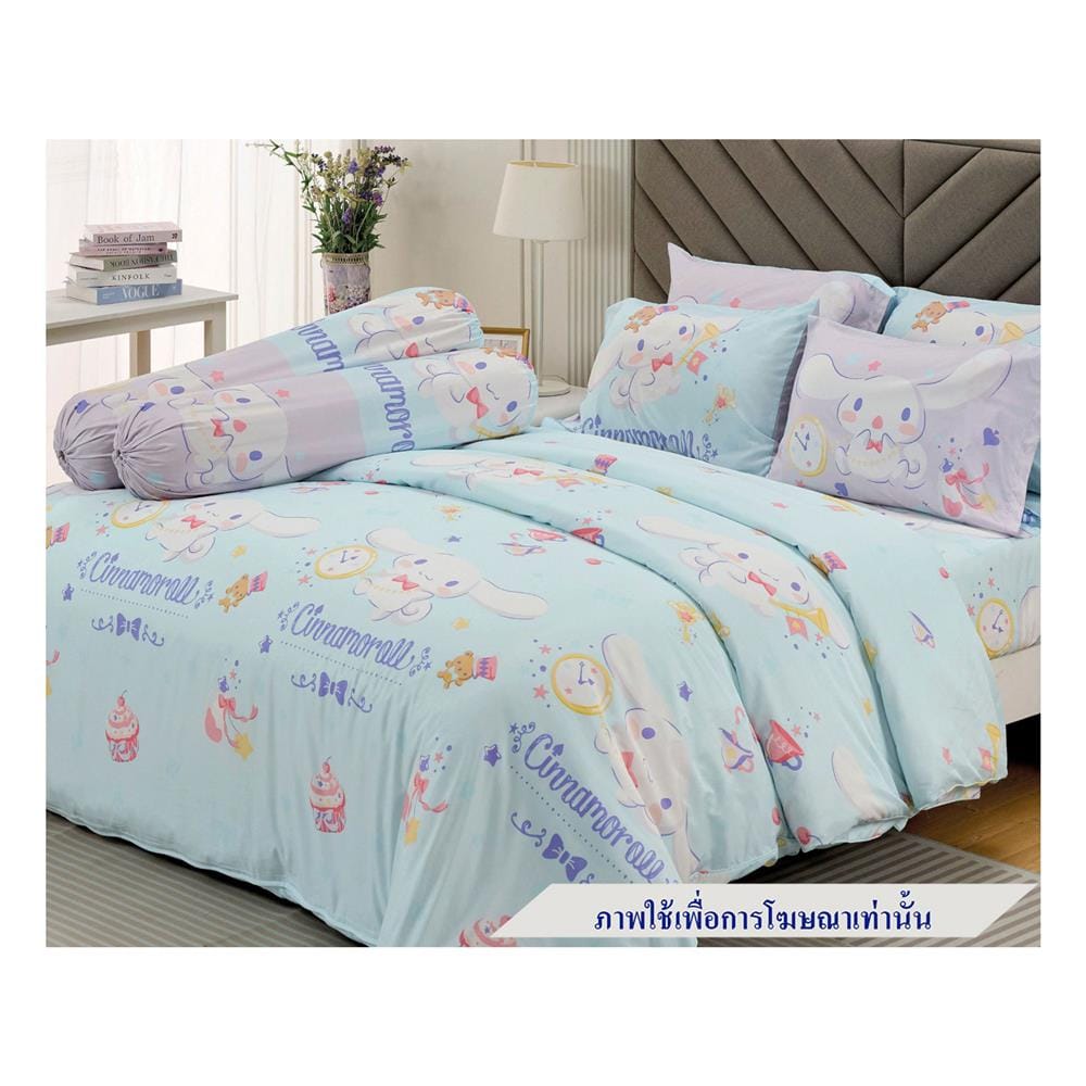 ชุดผ้าปูที่นอน 6 ฟุต (ชุด 6 ชิ้น) JESSICA CINNAMOROLL 20209-T021