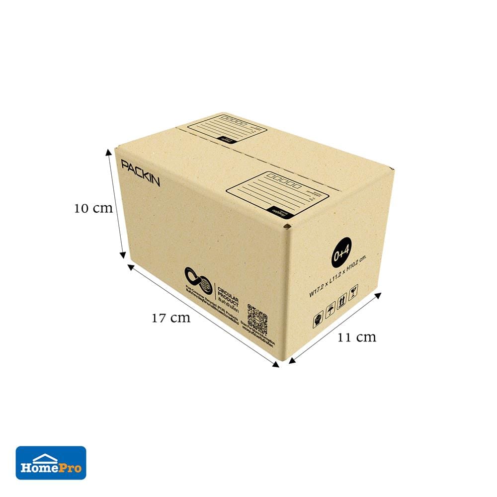 กล่องไปรษณีย์ PACK IN เบอร์ 0+4 11x17x10 ซม. (แพ็ก 20 ชิ้น)