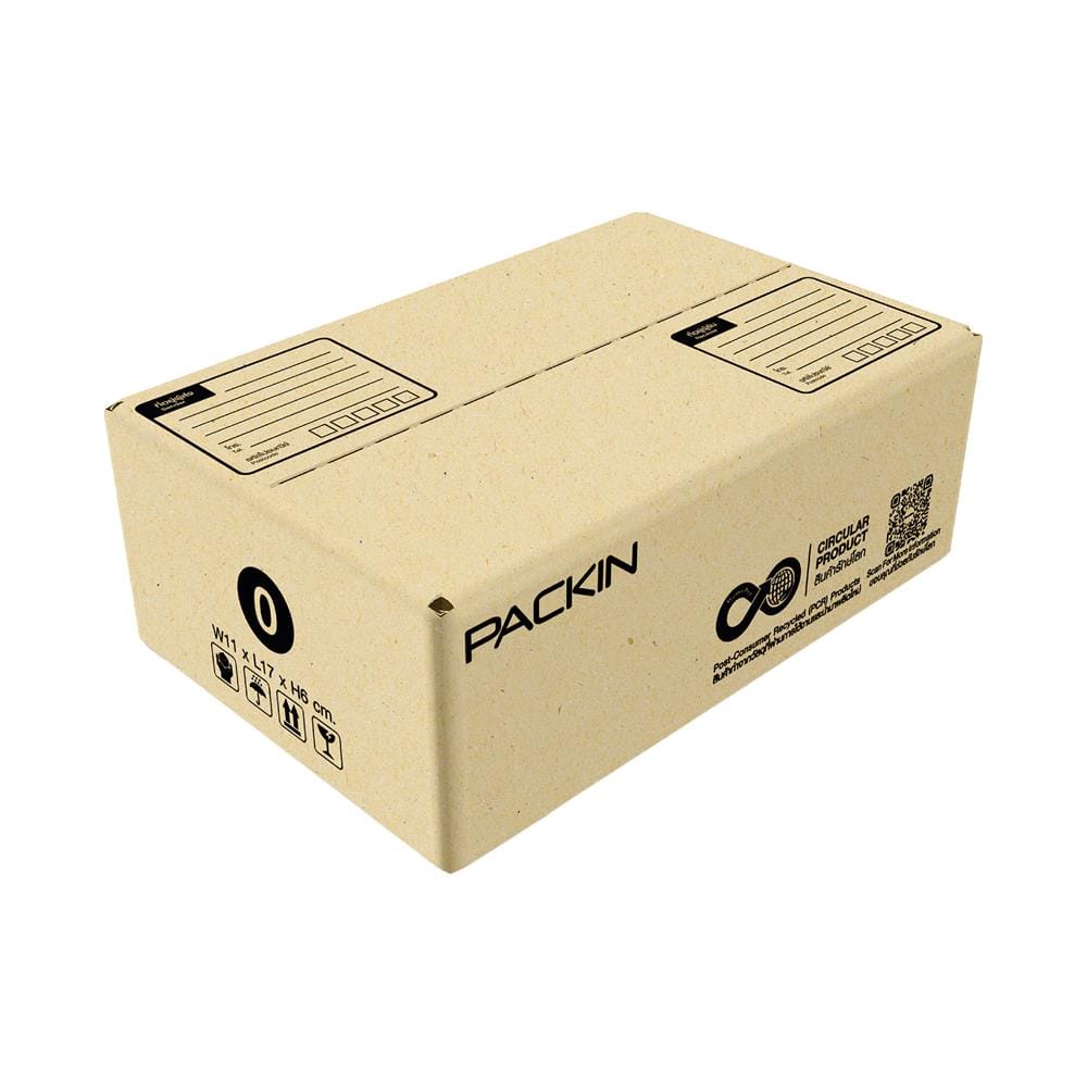กล่องไปรษณีย์ PACK IN เบอร์ 0 11x17x6 ซม. (แพ็ก 20 ชิ้น)