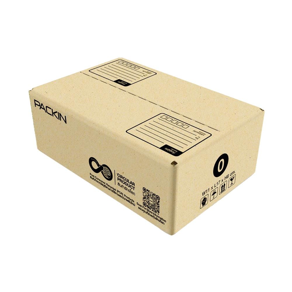 กล่องไปรษณีย์ PACK IN เบอร์ 0 11x17x6 ซม. (แพ็ก 20 ชิ้น)