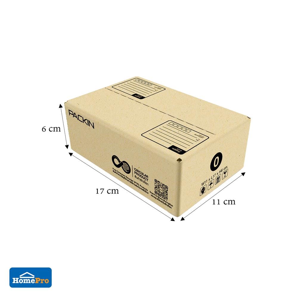 กล่องไปรษณีย์ PACK IN เบอร์ 0 11x17x6 ซม. (แพ็ก 20 ชิ้น)