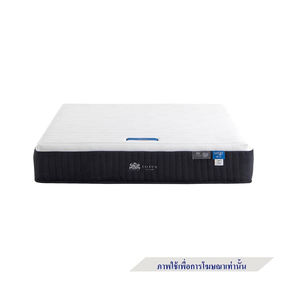 ที่นอนพ็อกเก็ตสปริง 3.5 ฟุต LOTUS รุ่น VOLANT พร้อมหมอนหนุน 1 ชิ้น
