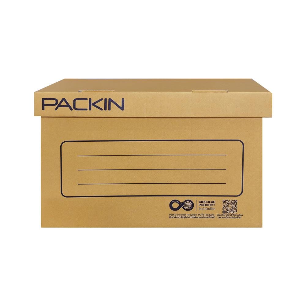 กล่องเก็บเอกสาร PACK IN 32x46x28 ซม.