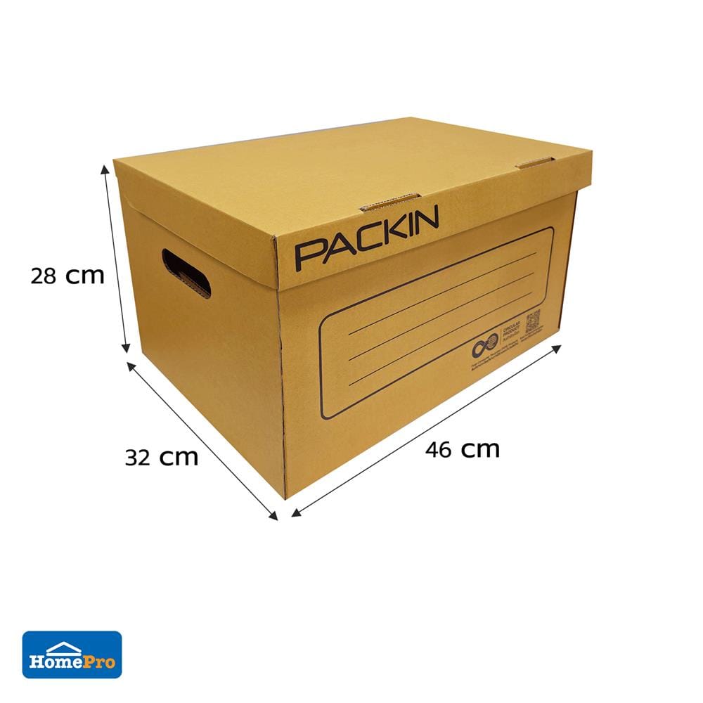 กล่องเก็บเอกสาร PACK IN 32x46x28 ซม.