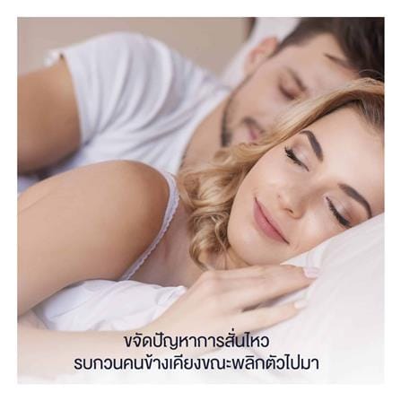 ที่นอนพ็อกเก็ตสปริง 5 ฟุต LOTUS รุ่น VOLANT พร้อมหมอนหนุน 2 ชิ้น_16