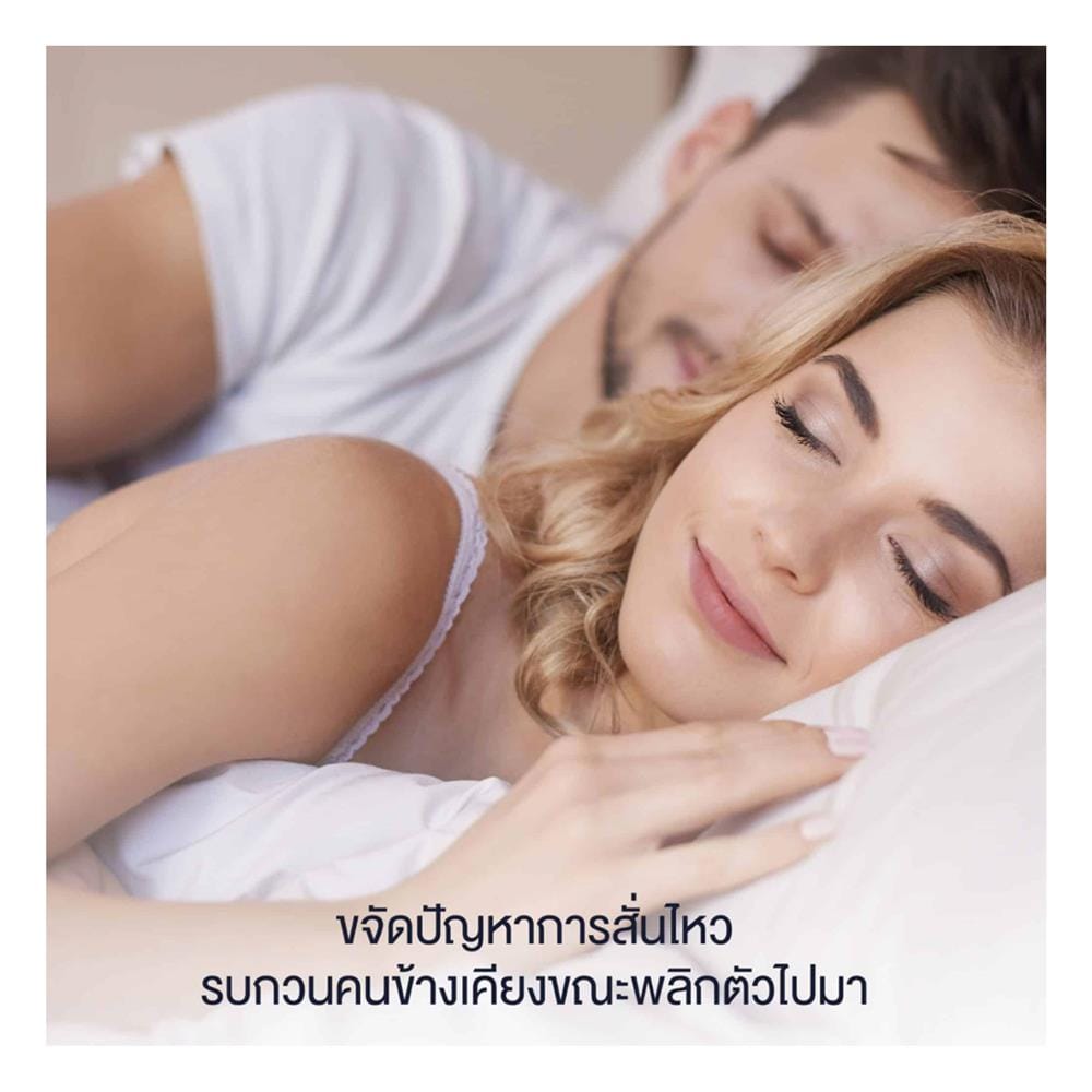 ที่นอนพ็อกเก็ตสปริง 6 ฟุต LOTUS รุ่น VOLANT พร้อมหมอนหนุน 2 ชิ้น