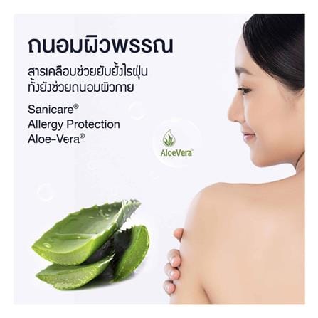 ที่นอนพ็อกเก็ตสปริง 6 ฟุต LOTUS รุ่น VOLANT พร้อมหมอนหนุน 2 ชิ้น_6