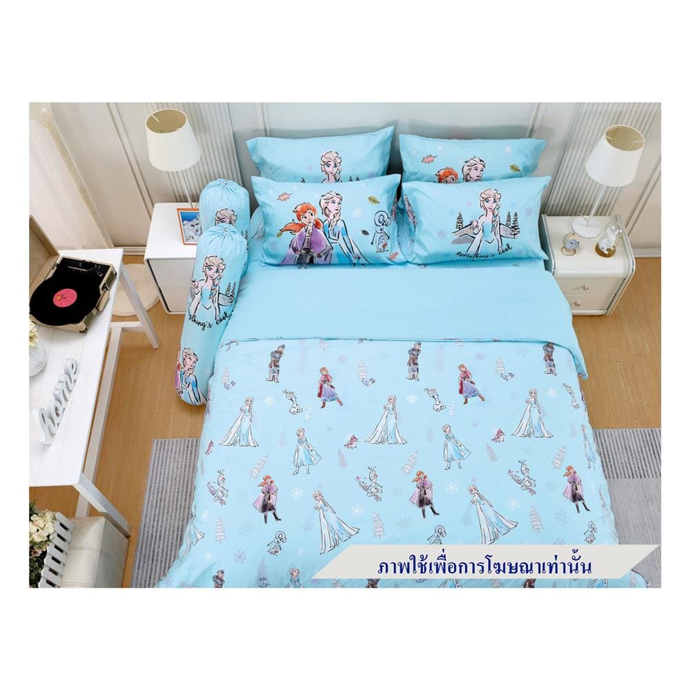ชุดผ้าปูที่นอน 3.5 ฟุต 3 ชิ้น JESSICA FROZEN 21075-JP012