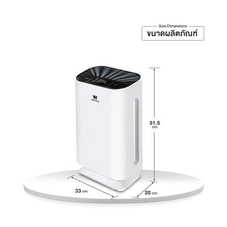 เครื่องฟอกอากาศ 50 ตร.ม. WORLDTECH WT-P50 สีขาว_7