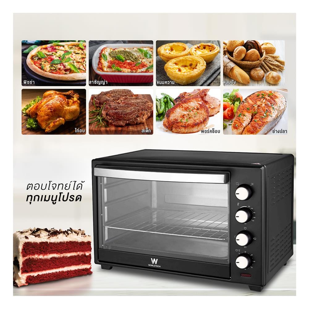 เตาอบเล็กแมนนวล WORLDTECH WT-OV48L สีดำ