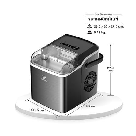 เครื่องทำน้ำแข็งอัตโนมัติ WORLDTECH WT-IM600A 2 ลิตร สีเงิน_10