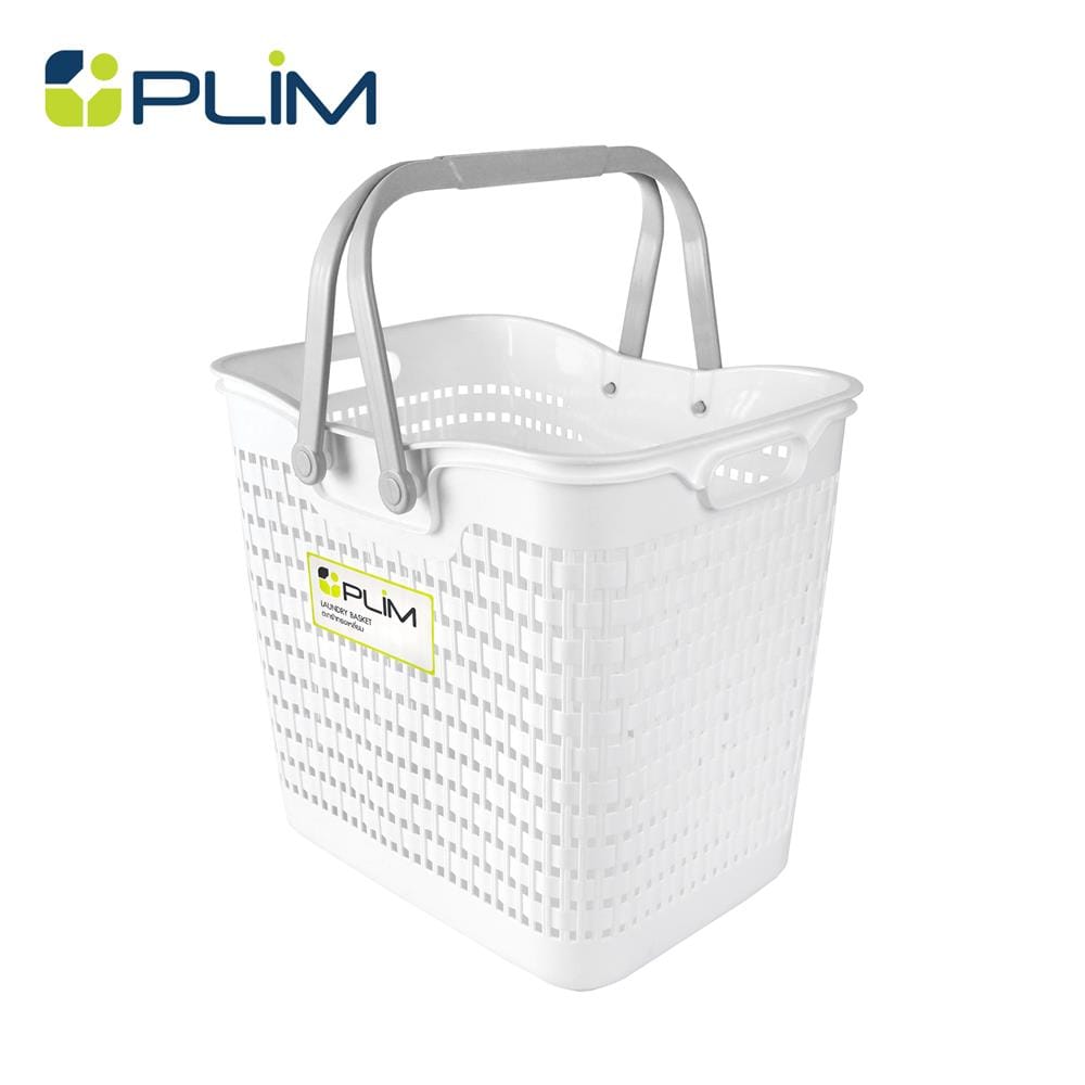 ตะกร้าผ้าเหลี่ยมหูหิ้ว PLIM FIONA 5953 สีขาว_1