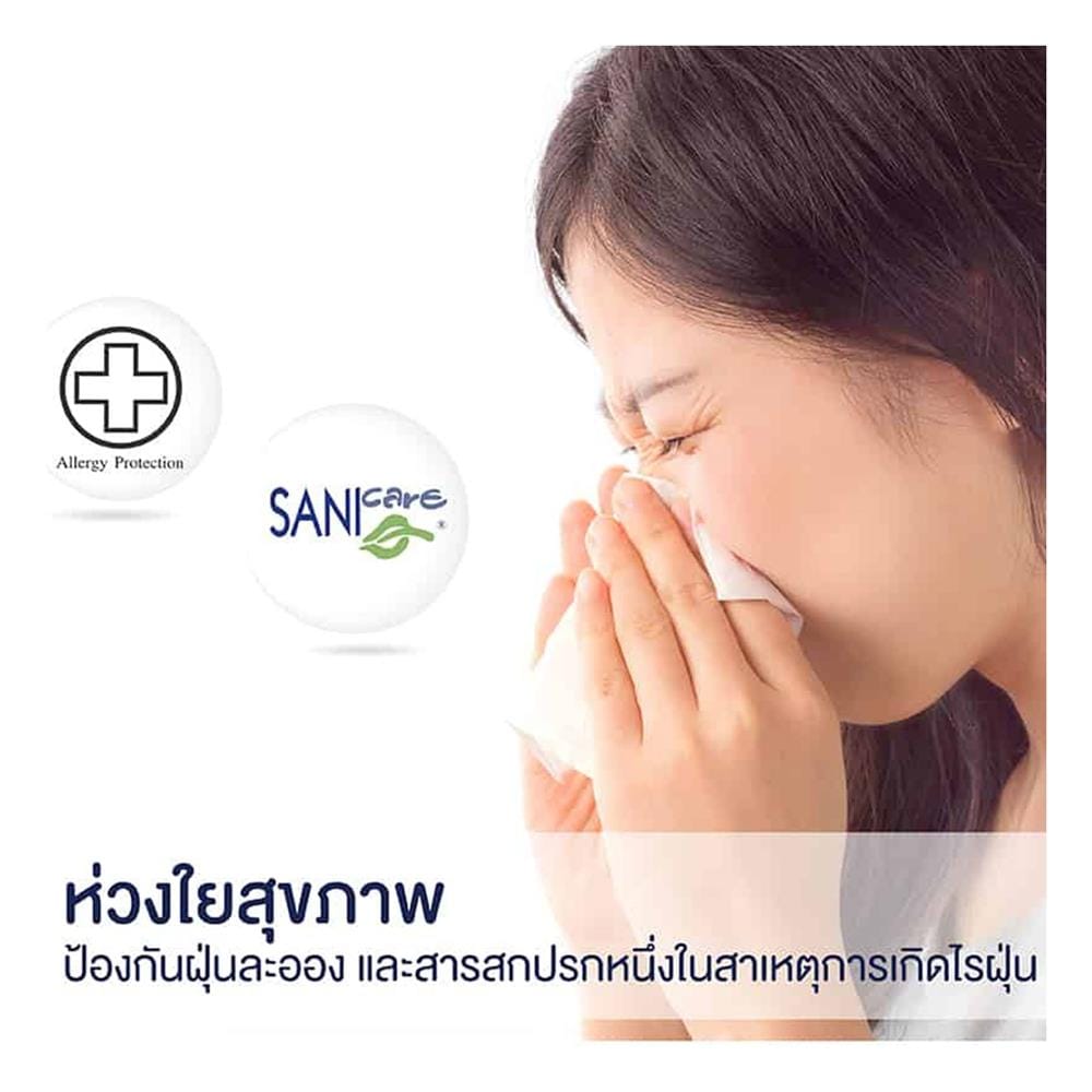 ที่นอนสปริง 6 ฟุต LOTUS รุ่น SUPREME พร้อมหมอนหนุน 2 ชิ้น