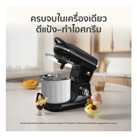เครื่องผสมอาหาร WORLDTECH WT-SM50 5 ลิตร สีดำ_3