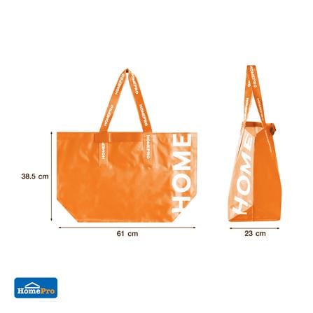 กระเป๋าอเนกประสงค์ CIRCULAR PRODUCT PLIM SIZE L สีส้ม_10