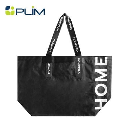 กระเป๋าอเนกประสงค์ CIRCULAR PRODUCT PLIM SIZE L สีดำ_0
