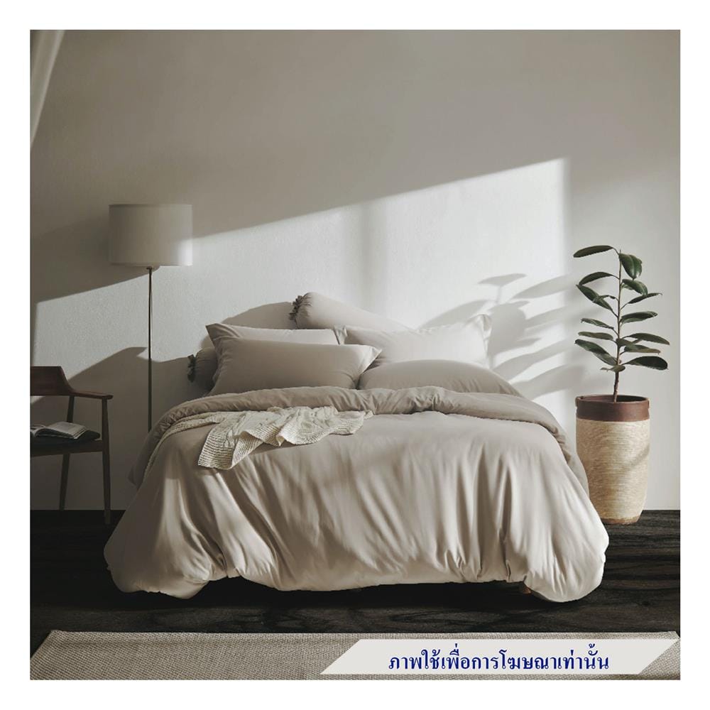 ชุดผ้าปูที่นอน 6 ฟุต 5 ชิ้น LOTUS NORDEN ND-MORGON
