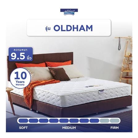 ที่นอนสปริง 6 ฟุต MIDAS รุ่น OLDHAM พร้อมหมอนหนุน 2 ชิ้น)_11