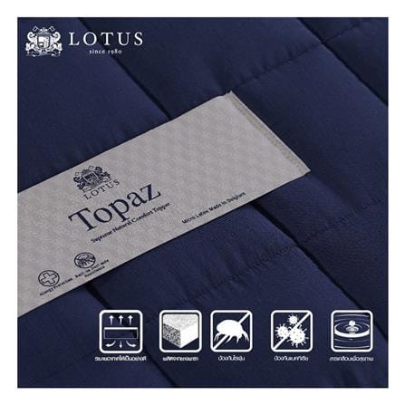 แผ่นรองนอน 5 ฟุต LOTUS TOPAZ_3