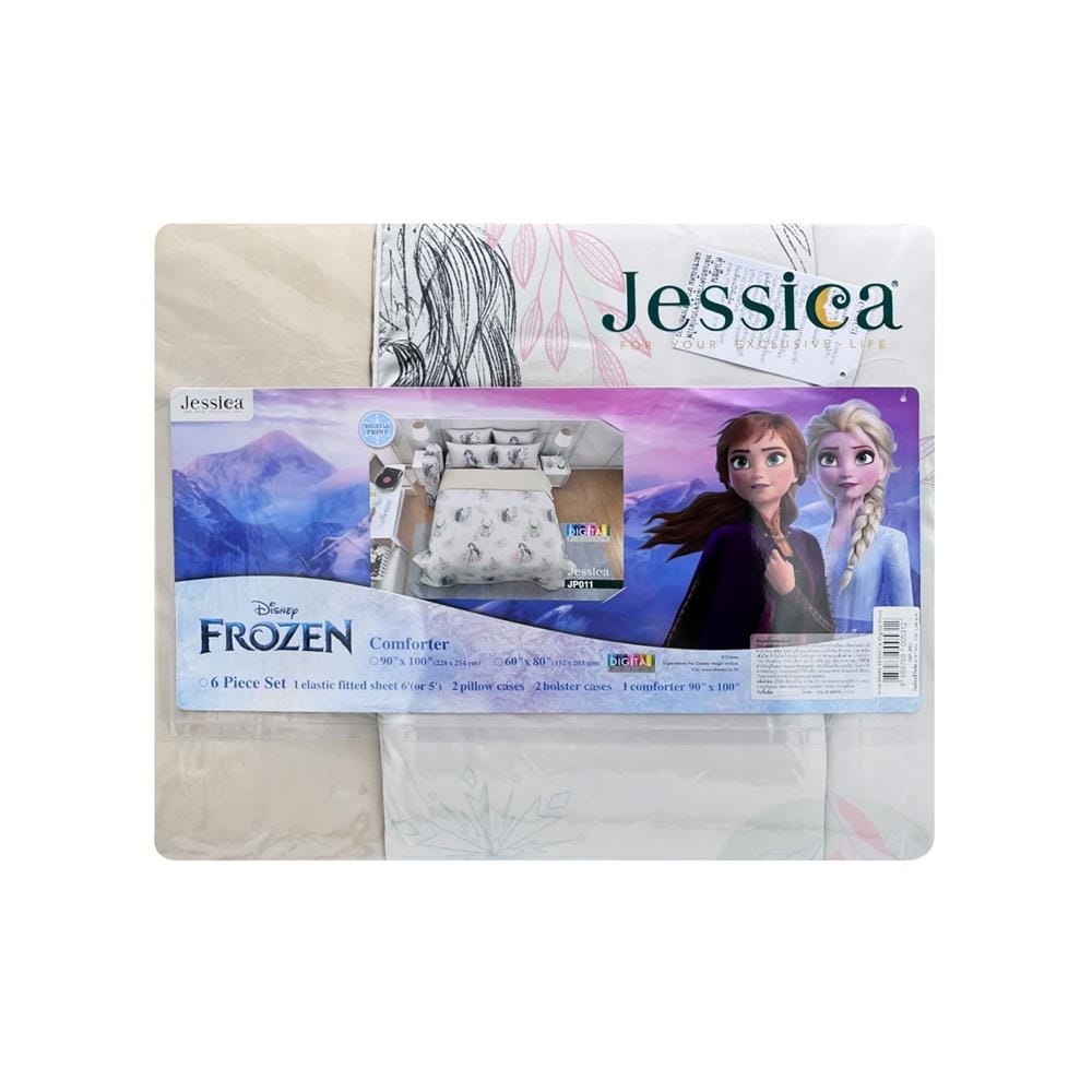 ผ้านวม JESSICA FROZEN 60X80 นิ้ว 22069-JP011