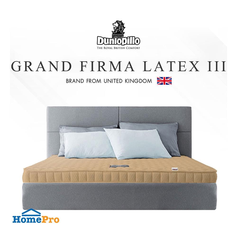 แผ่นรองนอน 6 ฟุต DUNLOPILLO GRAND FIRMALATEX III