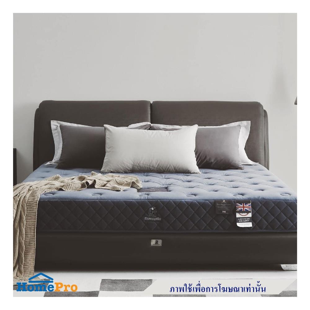 ที่นอนไฮบริด 3.5 ฟุต DUNLOPILLO รุ่น IMPERIA พร้อมหมอนหนุน 1 ชิ้น