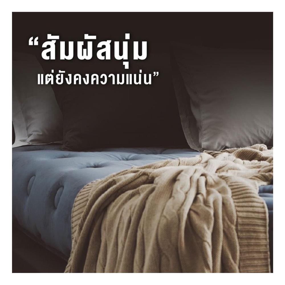 ที่นอนไฮบริด 5 ฟุต DUNLOPILLO รุ่น IMPERIA พร้อมหมอนหนุน 2 ชิ้น