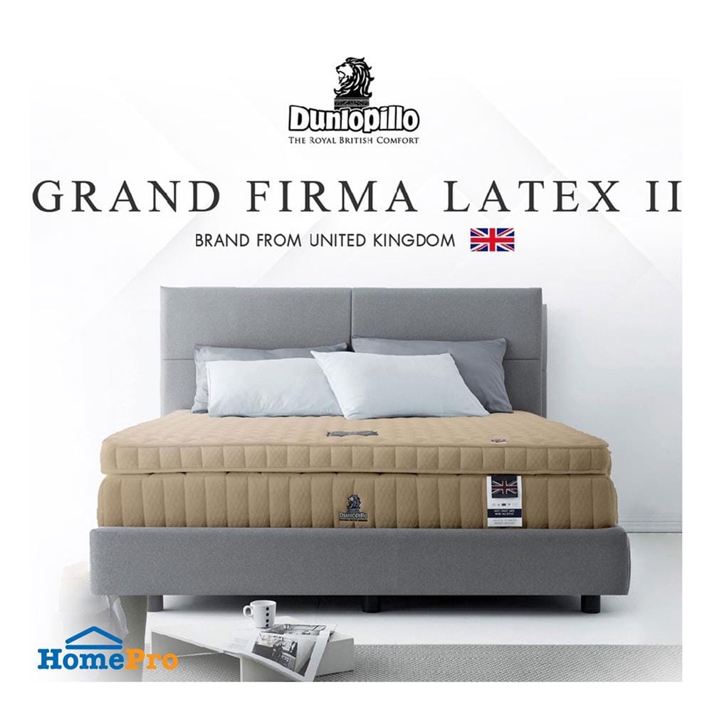 แผ่นรองนอน 5 ฟุต DUNLOPILLOGRAND FIRMA LATEX II