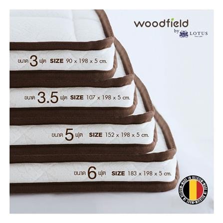 แผ่นรองนอน 6 ฟุต WOODFIELD FORBES สีขาว_5
