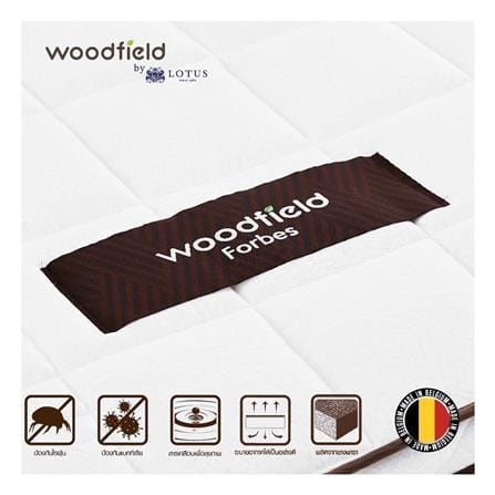 แผ่นรองนอน 5 ฟุต WOODFIELD FORBES สีขาว_3