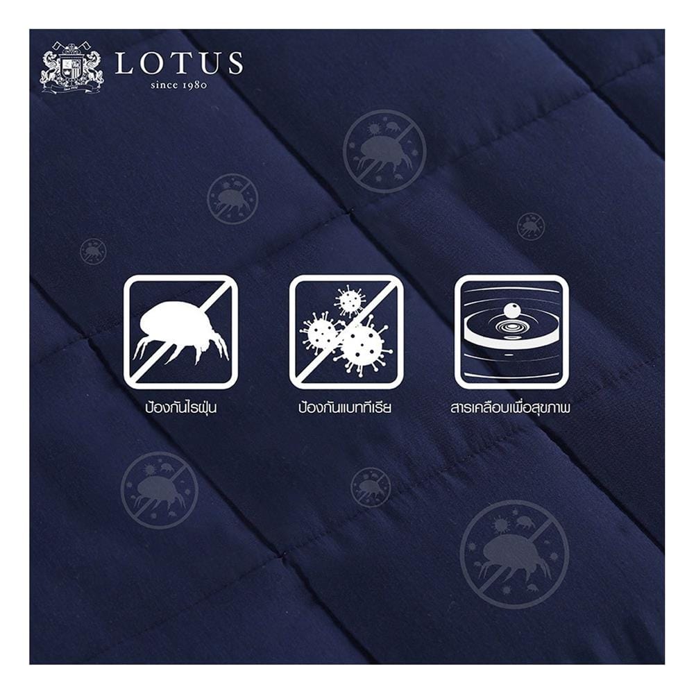 แผ่นรองนอน 6 ฟุต LOTUS FODEN สี NAVY BLUE