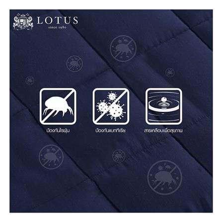 แผ่นรองนอน 6 ฟุต LOTUS FODEN สี NAVY BLUE_3