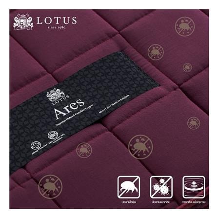 แผ่นรองนอน 3 ฟุต LOTUS ARES สีแดง_4