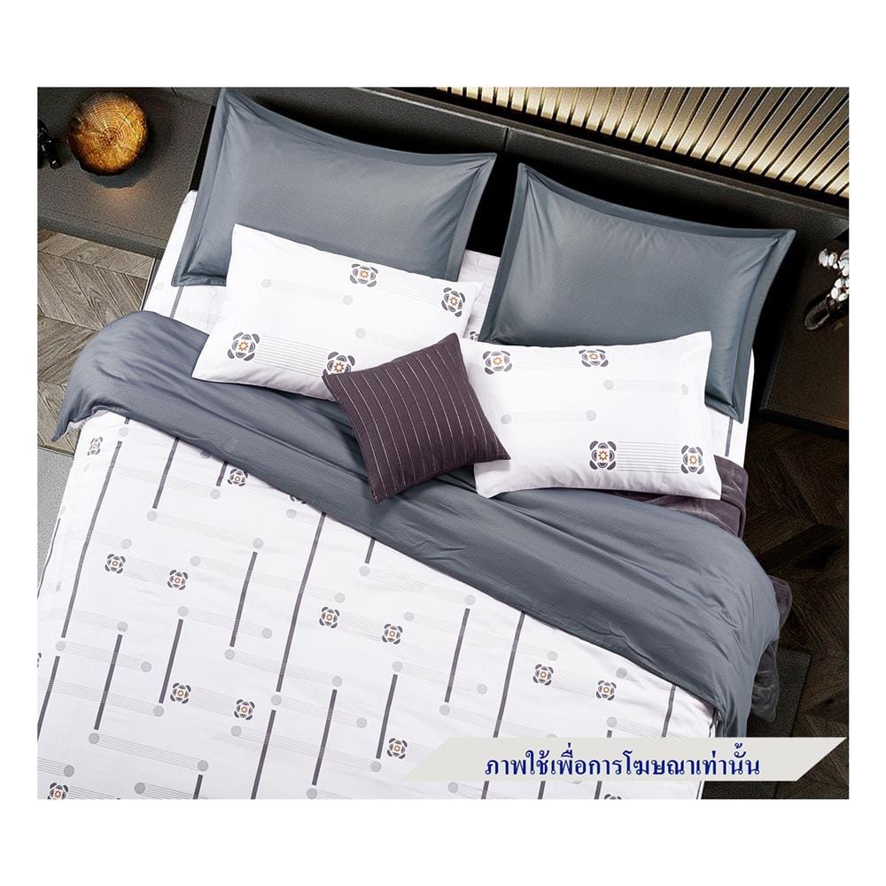ชุดผ้าปูที่นอน 5 ฟุต 7 ชิ้น SANTAS COTTON USA สี HALCYON