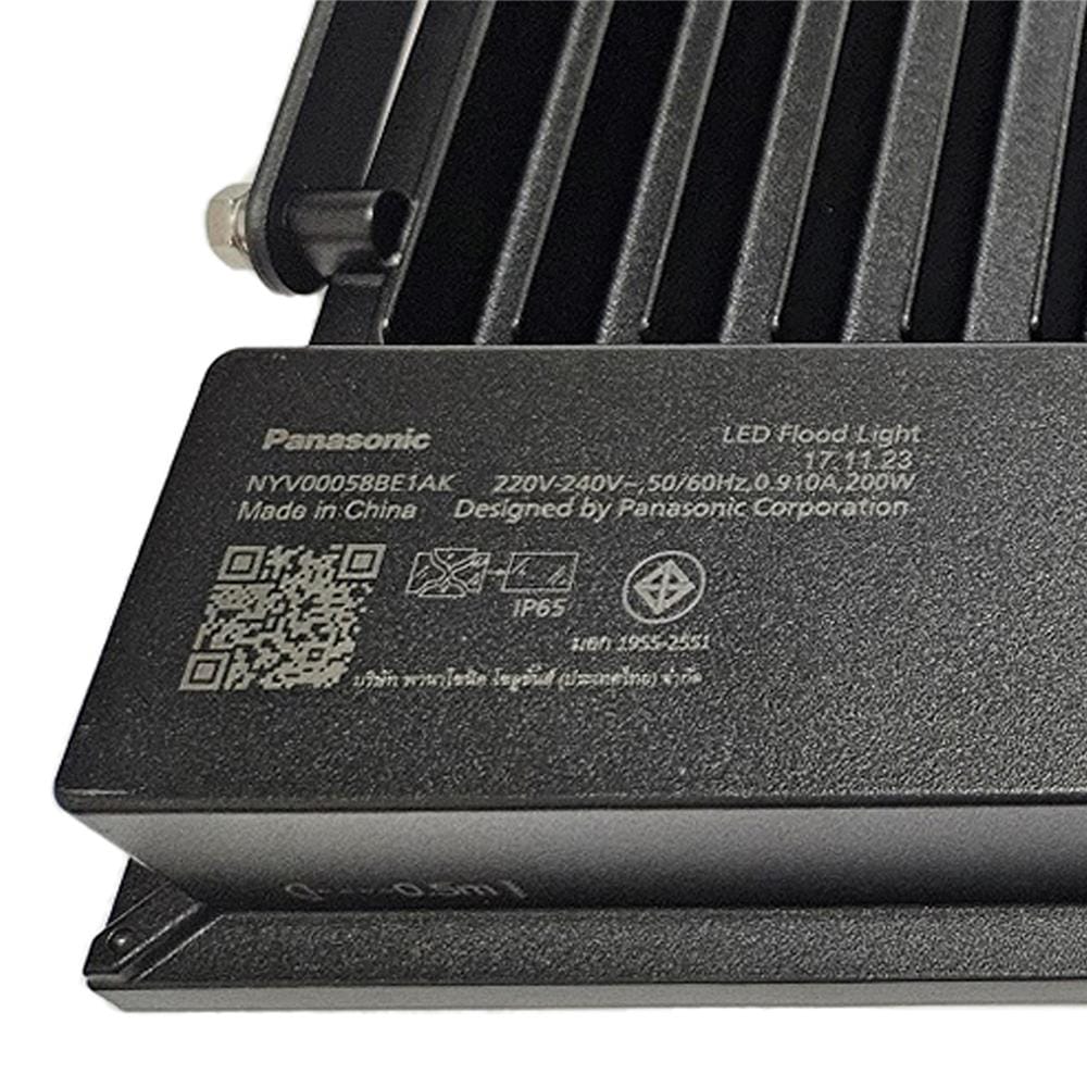 สปอตไลท์ภายนอก LED PANASONIC NYV00058BE1A 200 วัตต์ DAYLIGHT