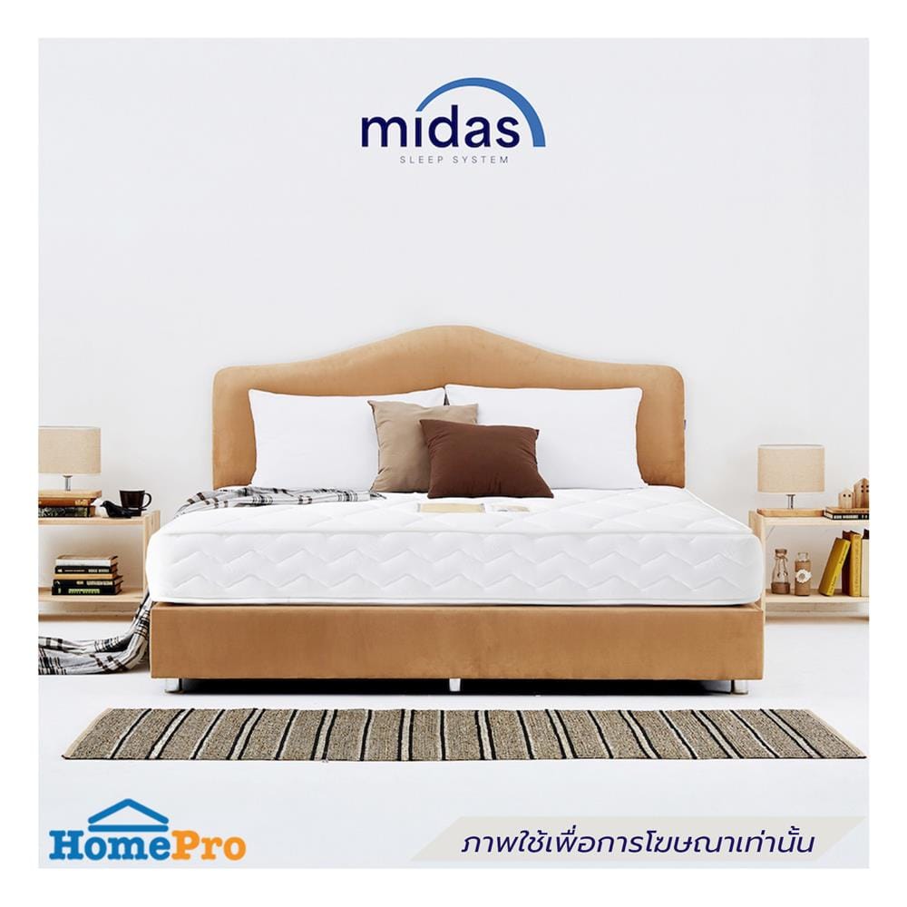 ที่นอนสปริง 3.5 ฟุต MIDAS รุ่น MALEENA พร้อมหมอนหนุน 1 ชิ้น