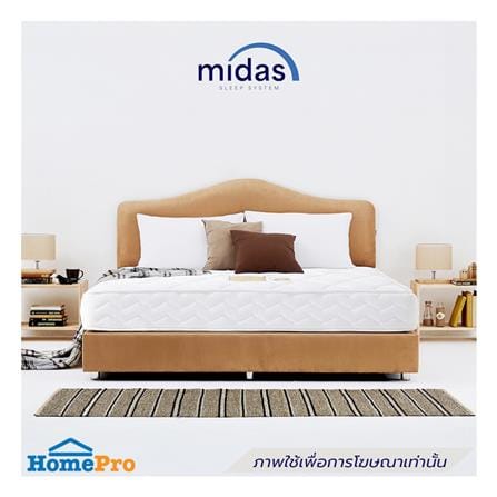ที่นอนสปริง 3.5 ฟุต MIDAS รุ่น MALEENA พร้อมหมอนหนุน 1 ชิ้น_3