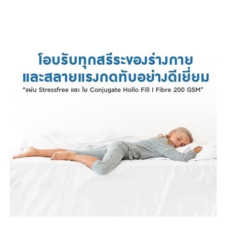 ที่นอนสปริง 6 ฟุต MIDAS รุ่น AUSTIN พร้อมหมอนหนุน 2 ชิ้น_6