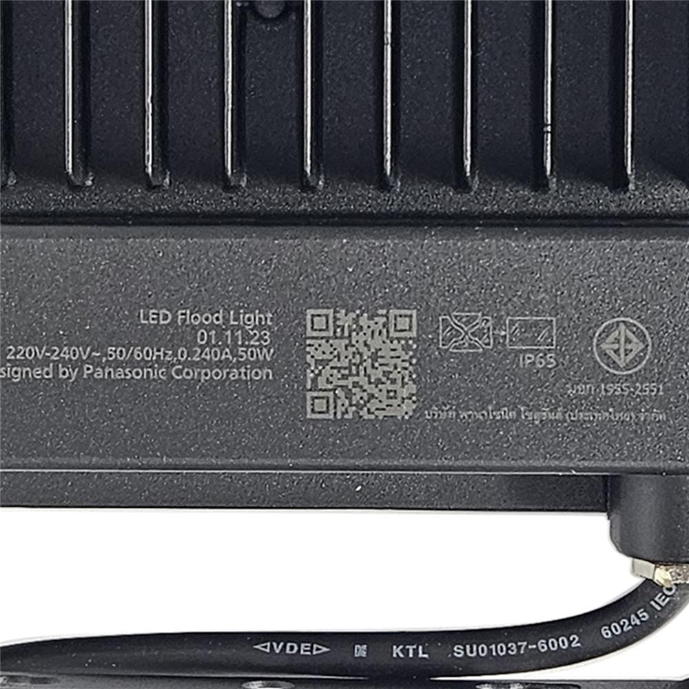 สปอตไลท์ภายนอก LED PANASONIC NYV00054BE1A 50 วัตต์ DAYLIGHT