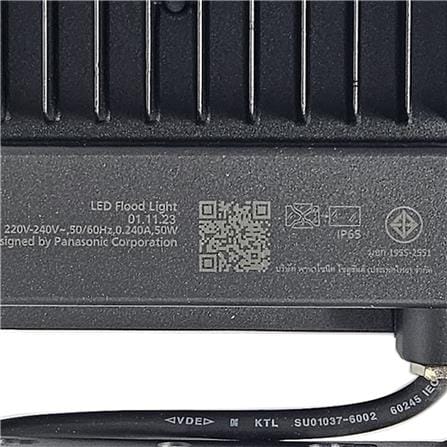 สปอตไลท์ภายนอก LED PANASONIC NYV00054BE1A 50 วัตต์ DAYLIGHT_7