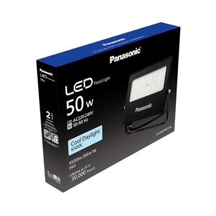 สปอตไลท์ภายนอก LED PANASONIC NYV00054BE1A 50 วัตต์ DAYLIGHT_3